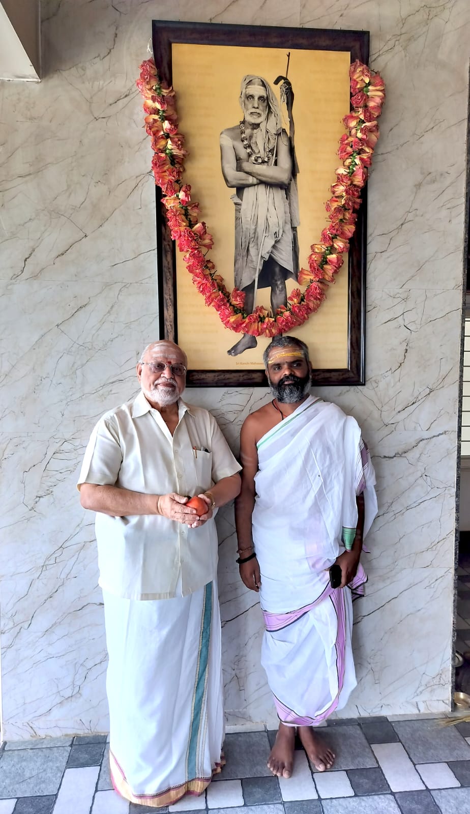 Shri Govind Sharma's Pathashala